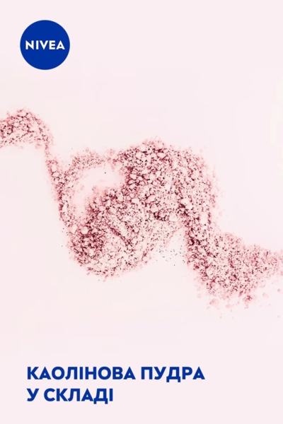 Антиперспирант Nivea Soft Touch, шариковый, 50 мл - Pampik - 5