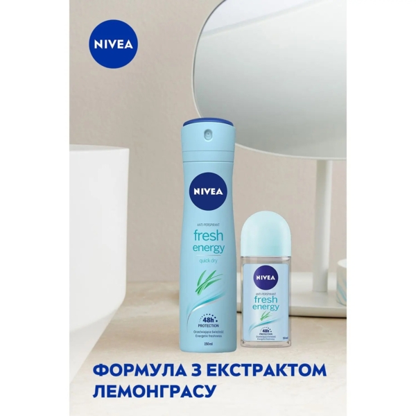 Дезодорант-антиперспірант Nivea Енергія свіжості, кульковий, 50 мл - Pampik - 5