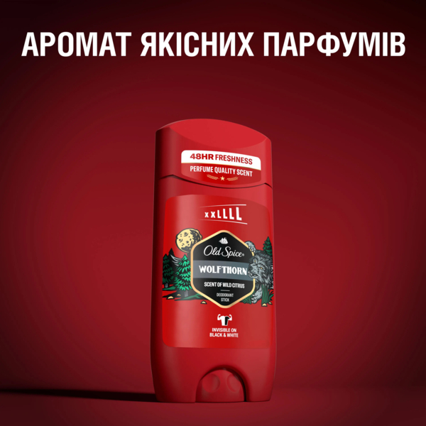 Твердий дезодорант Old Spice Wolfthorn, 85 мл - Pampik - 2