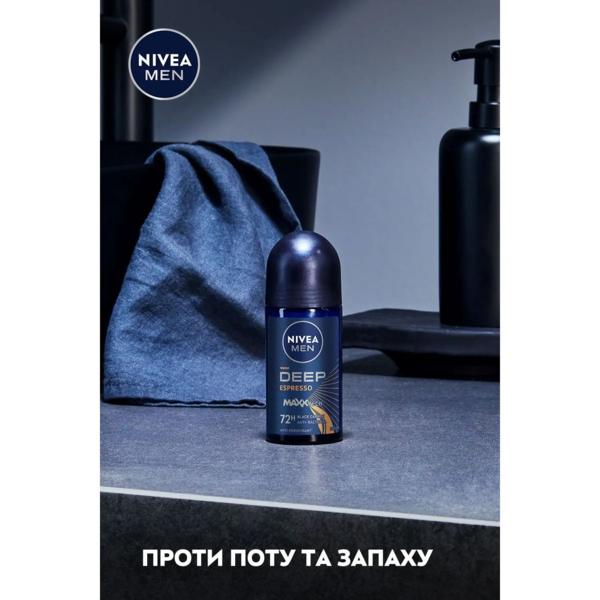 Дезодорант-антиперспірант Nivea Men Ultra Carbon, кульковий, 50 мл - Pampik - 4