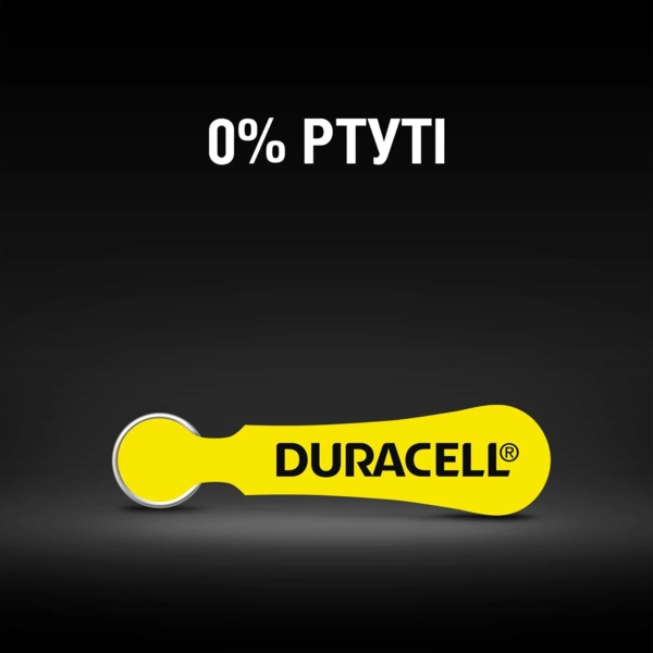 Батарейки для слухових апаратів Duracell Hearing Aid, р.10, 6 шт. - Pampik - 7