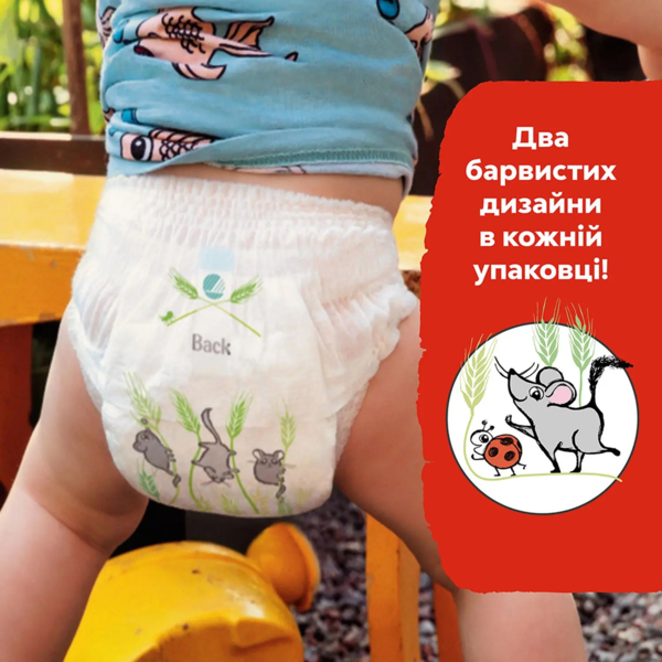 Набор подгузников-трусиков Libero Up&Go 5 (10-14 кг), 116 шт. (2 уп. по 58 шт.) - Pampik - 8