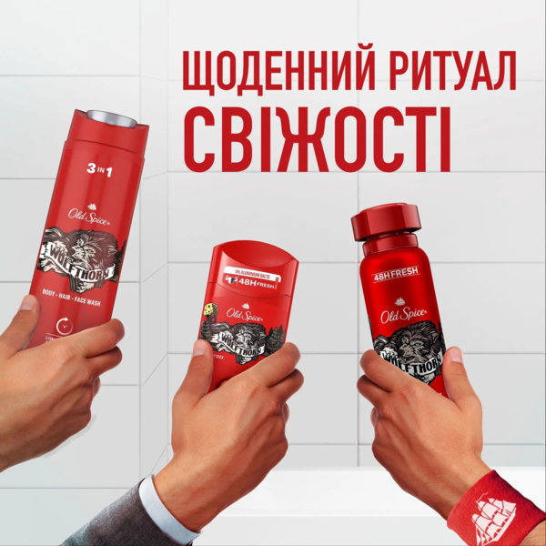 Аерозольний антиперспірант Old Spice Wolfthorn, 150 мл - Pampik - 7