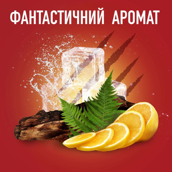 Аерозольний антиперспірант Old Spice Bearglove, 150 мл - Pampik - 6