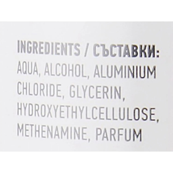 Дезодорант-антиперспірант Biotrade Odorex Deo тривалої дії кульковий, 80 мл (2 шт. х 40 мл) - Pampik - 3