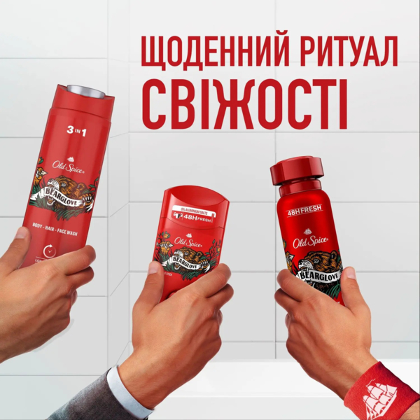 Аерозольний антиперспірант Old Spice Bearglove, 150 мл - Pampik - 4