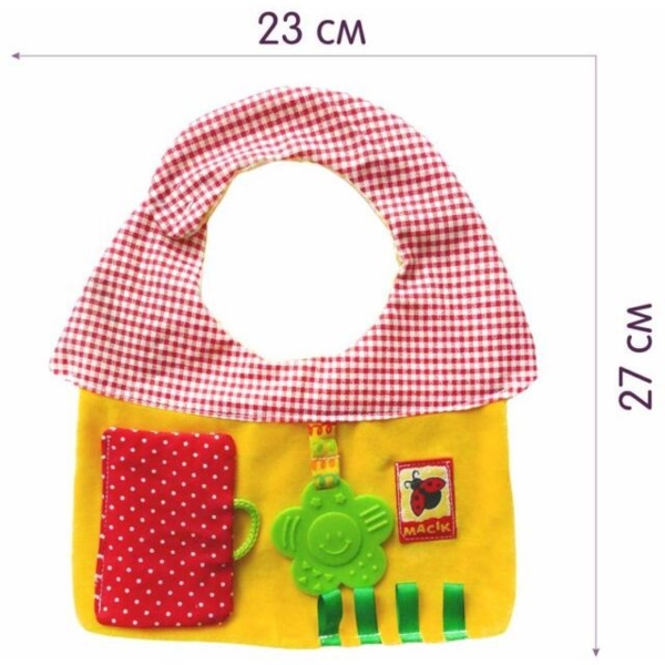 Слюнявчик Масік Домик (МС 170701-02) - Pampik - 2