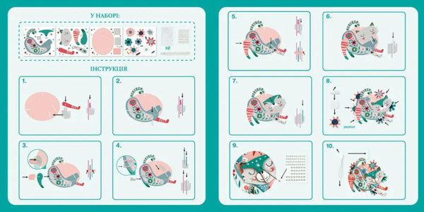 Набор для творчества Avenir 3D-аппликация Котик (PZ215070) - Pampik - 6