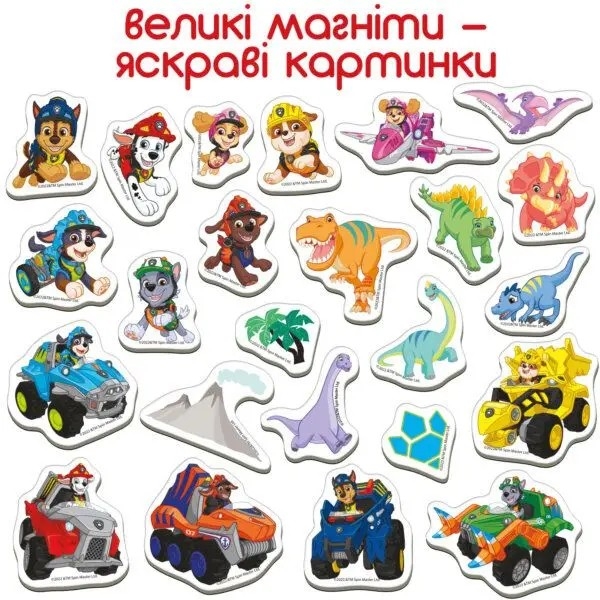 Набір магнітів Magdum Щенячий патруль. Диномісія, 24 шт. (ML4034-05) - Pampik - 2
