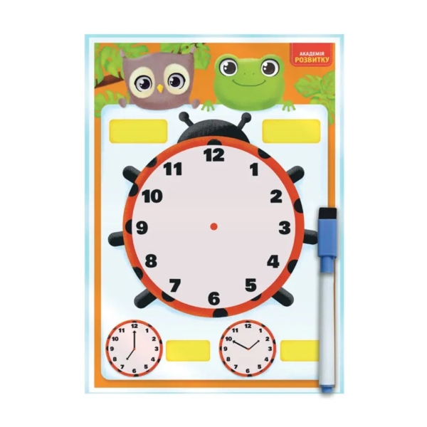 Дошка-тренажер Vladi Toys Годинник та розпорядок дня (VT5010-29) - Pampik