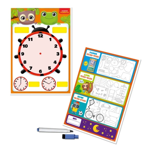 Дошка-тренажер Vladi Toys Годинник та розпорядок дня (VT5010-29) - Pampik - 3
