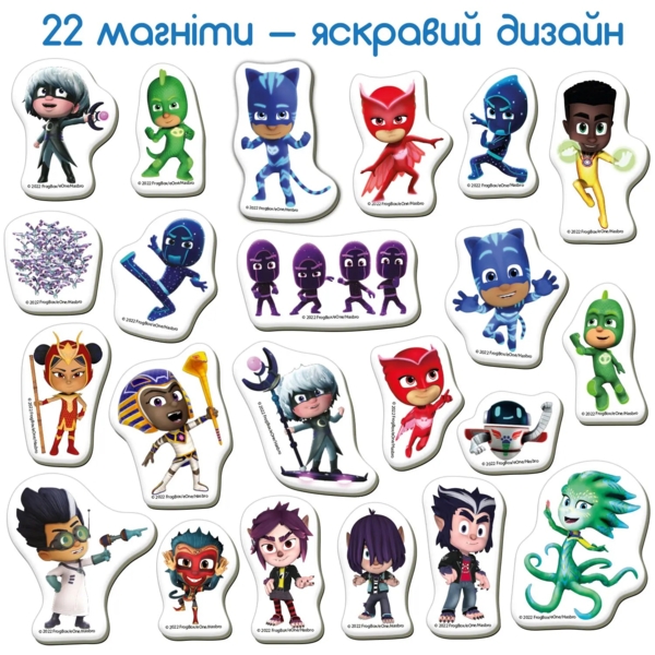 Набір магнітів Magdum Герої у масках Світ героїв (МЕ 5031-31) - Pampik - 2