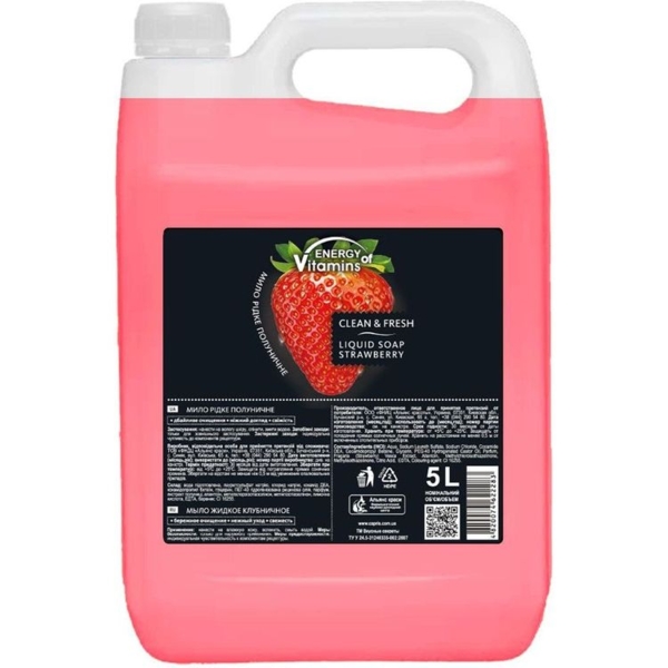 Рідке мило Energy of Vitamins Полуничне, 5 л - Pampik