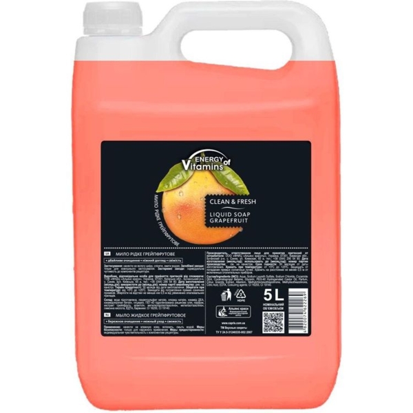 Рідке мило Energy of Vitamins Грейпфрутове, 5 л - Pampik