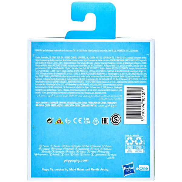 Фигурка Peppa Pig Веселые друзья Зои с ланч-боксом (F2207) - Pampik - 3