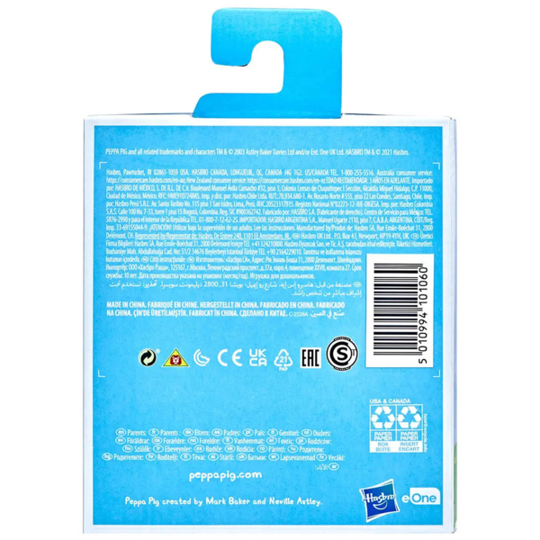 Фігурка Peppa Pig Веселі друзі Педро з ведмедиком (F2205) - Pampik - 3