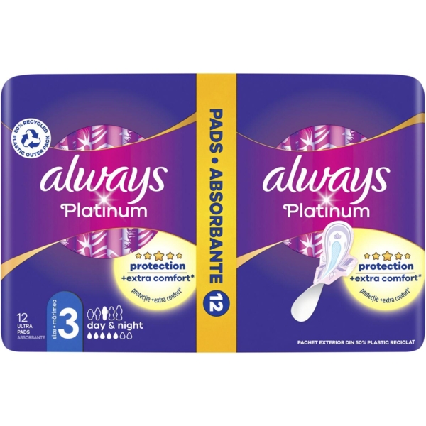 Гігієнічні прокладки Always Platinum Day & Night Duo, 12 шт. - Pampik - 2