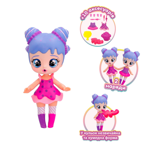 Игровой набор с куклой Bubiloons Малышка Баби Эми, 18,5 см (906198IM) - Pampik - 2