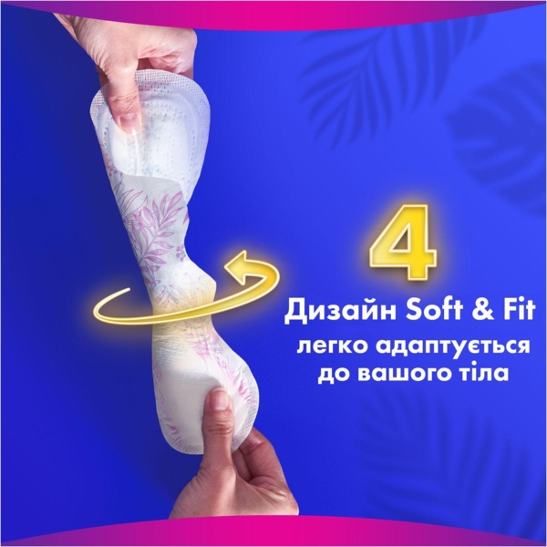 Гігієнічні прокладки Always Platinum Day & Night Duo, 12 шт. - Pampik - 7