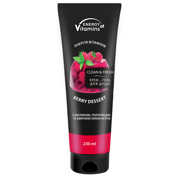 Крем-гель для душа Energy of Vitamins Berry Dessert, 230 мл - Pampik