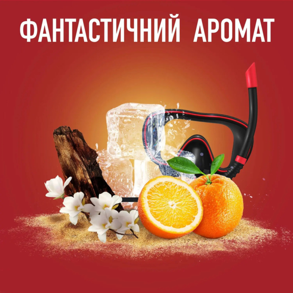 Аерозольний дезодорант-антиперспірант Old Spice Deep Sea із запахом океану, 150 мл - Pampik - 6