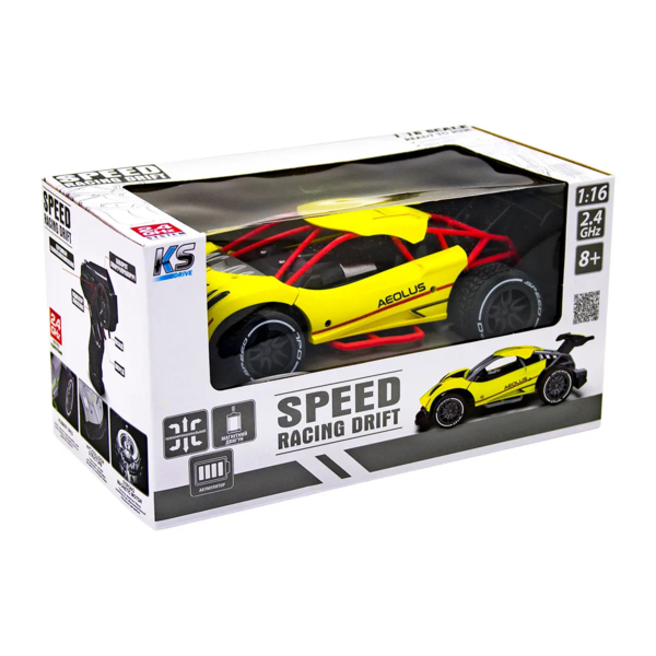 Машинка на радиоуправлении Sulong Toys Speed Racing Drift Aeolus, желтый (SL-284RHY) - Pampik - 10