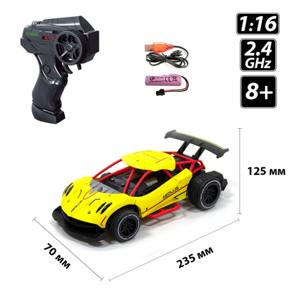 Машинка на радиоуправлении Sulong Toys Speed Racing Drift Aeolus, желтый (SL-284RHY) - Pampik - 7