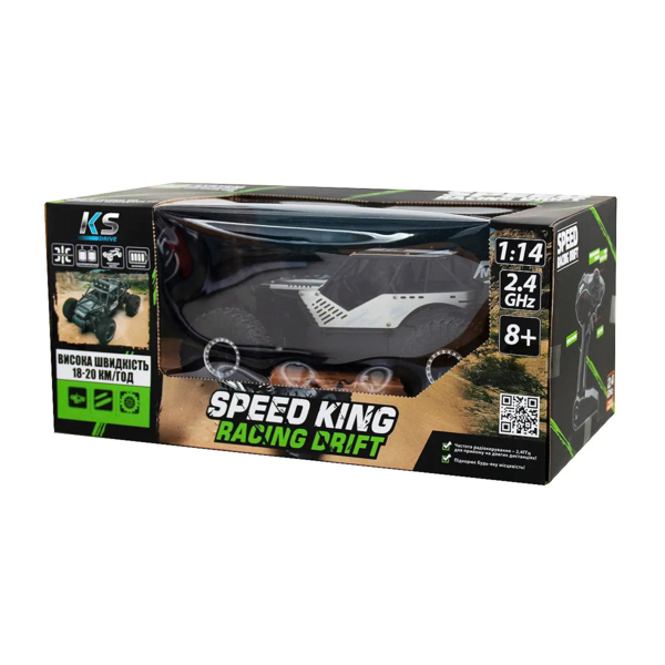 Машинка на радіокеруванні Sulong Toys Off-Road Crawler Speed ​​King, сірий (SL-153RHMGR) - Pampik - 11