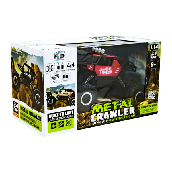 Машинка на радиоуправлении Sulong Toys Off-Road Crawler Where the trail ends, красный (SL-121RHMR) - Pampik - 12