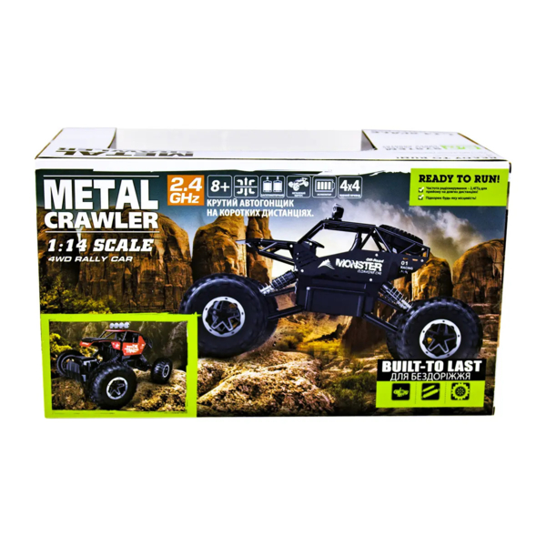 Машинка на радиоуправлении Sulong Toys Off-Road Crawler Where the trail ends, красный (SL-121RHMR) - Pampik - 13