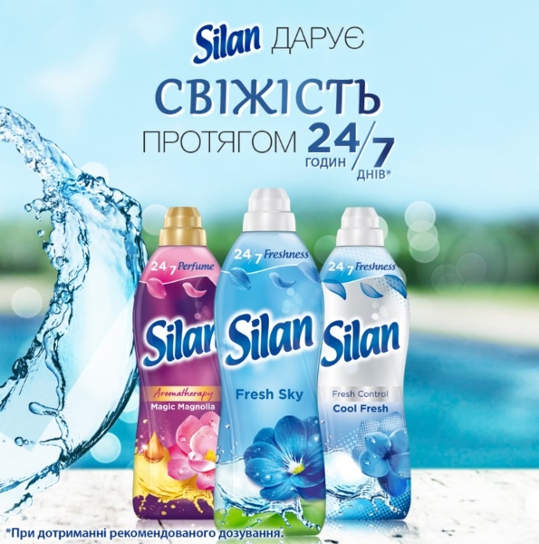 Ополаскиватель для белья Silan Fresh Sky, 880 мл - Pampik - 4