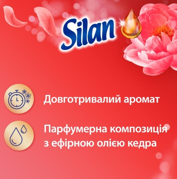 Ополаскиватель для белья Silan Aromatherapy Sensual Rose, 770 мл - Pampik - 2