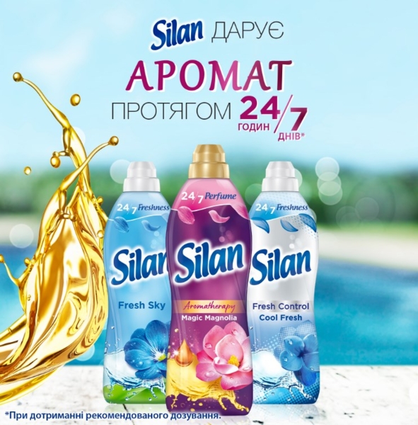Ополіскувач для білизни Silan Aromatherapy Magic Magnolia, 2772 мл - Pampik - 4