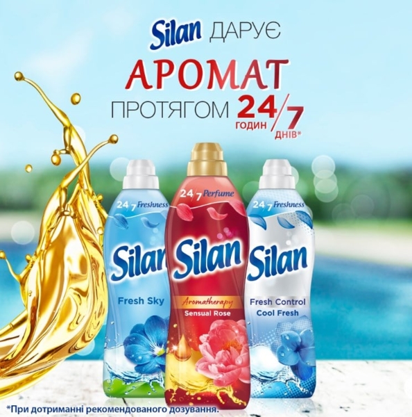 Ополаскиватель для белья Silan Aromatherapy Sensual Rose, 770 мл - Pampik - 4