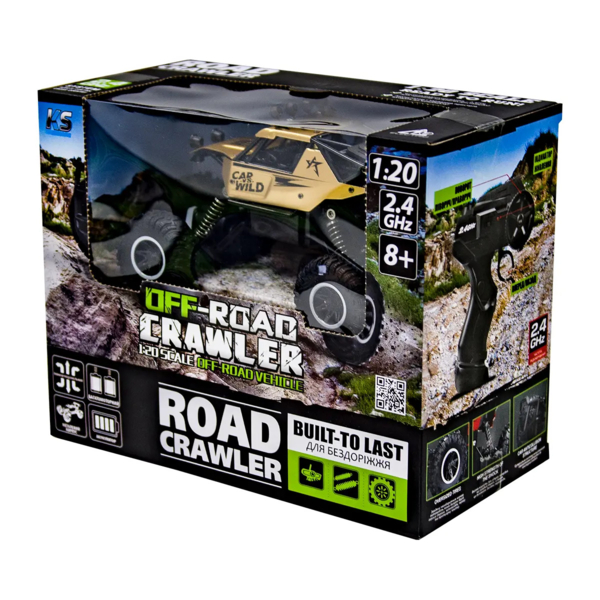 Автомобиль на радиоуправлении Sulong Toys Off-Road Crawler Car vs Wild, 1:20, золотой (SL-109AG) - Pampik - 9