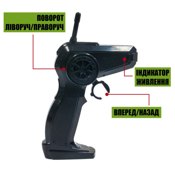 Автомобиль на радиоуправлении Sulong Toys Off-Road Crawler Car vs Wild, 1:20, золотой (SL-109AG) - Pampik - 6