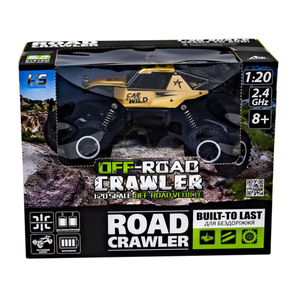 Автомобиль на радиоуправлении Sulong Toys Off-Road Crawler Car vs Wild, 1:20, золотой (SL-109AG) - Pampik - 11