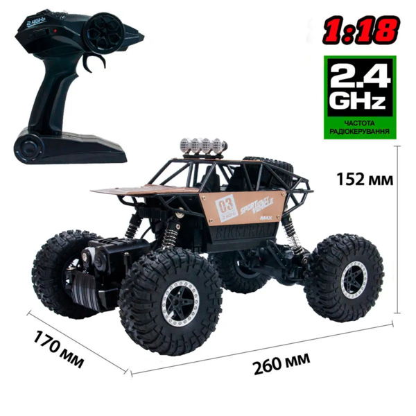 Машинка на радіоуправлінні Sulong Toys Off-Road Super speed, 1:18, матовий коричневий (SL-112RHMB) - Pampik - 8