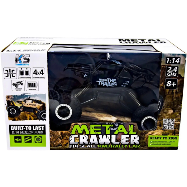 Машинка на радиоуправлении Sulong Toys Off-Road Crawler Where the trail ends, черная (SL-121RHMBl) - Pampik - 11