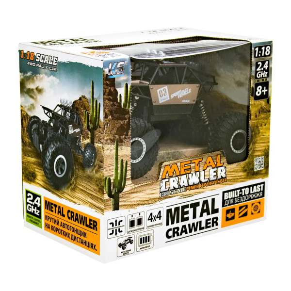 Машинка на радіоуправлінні Sulong Toys Off-Road Super speed, 1:18, матовий коричневий (SL-112RHMB) - Pampik - 9