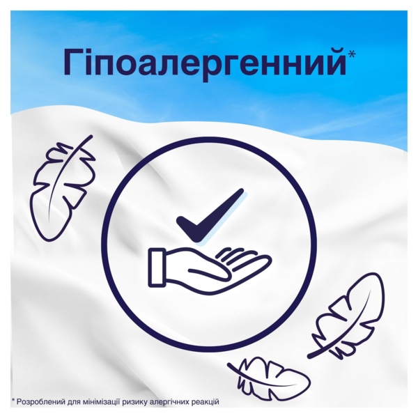 Кондиционер для белья Lenor Sensitive для чувствительной кожи, 1600 мл - Pampik - 4