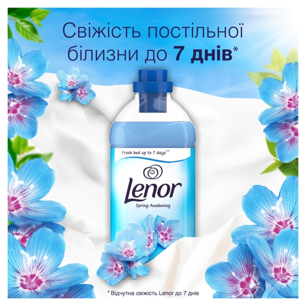 Кондиционер для белья Lenor Spring Awakening, 850 мл - Pampik - 2
