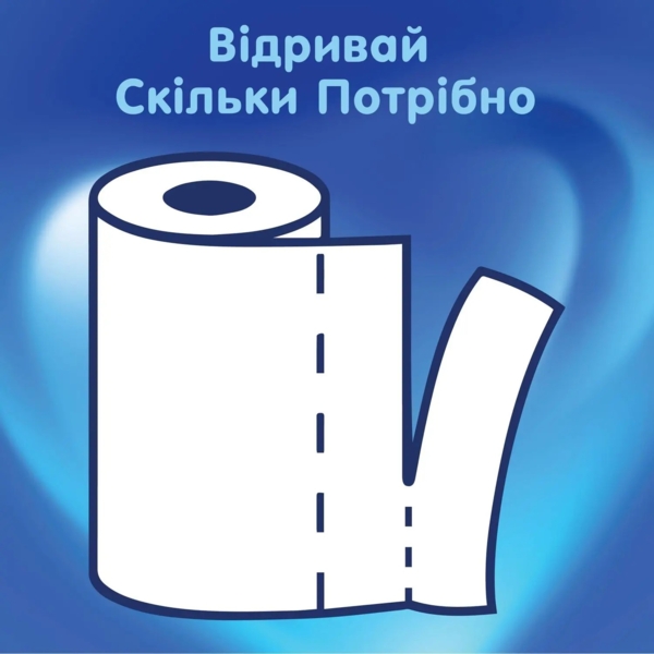 Трехслойные кухонные полотенца Selpak, 12 рулонов - Pampik - 2