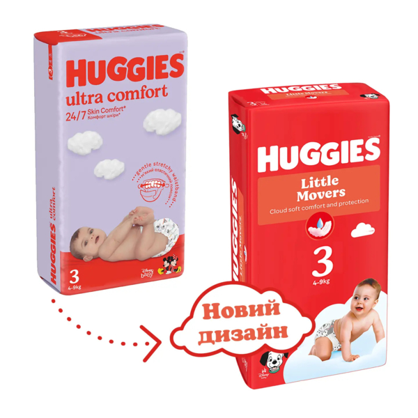 Набір підгузків на липучках Huggies Little Movers 4 (7-18 кг), 132 шт. (2 уп. по 66 шт.) - Pampik - 4