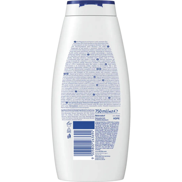 Гель-догляд для душу Nivea Крем та Апельсин з маслом авокадо, 750 мл - Pampik - 3