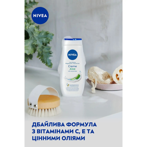 Гель-догляд для душу Nivea Крем та Алоє, 250 мл - Pampik - 3