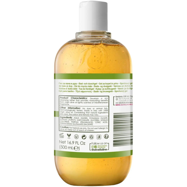 Гель для ванни та душу Olivella, на основі оливкової олії, 500 мл - Pampik - 2