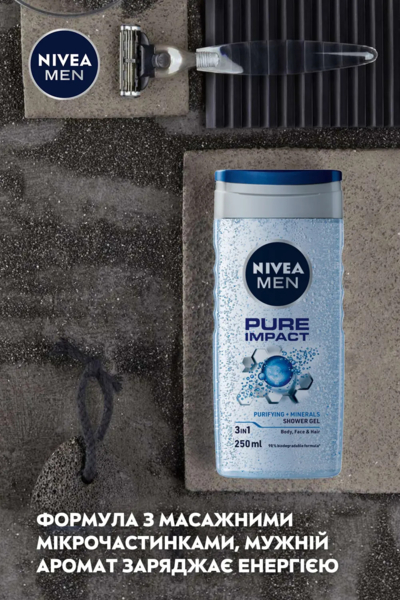Гель для душу Nivea Men Заряд чистоти, 250 мл - Pampik - 4