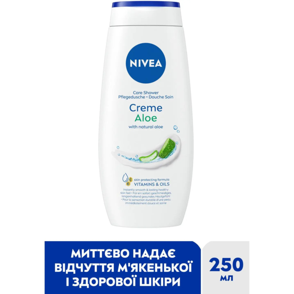 Гель-догляд для душу Nivea Крем та Алоє, 250 мл - Pampik - 2