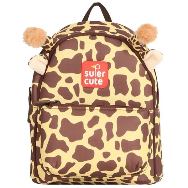 Рюкзак Supercute Жирафик, коричневый (SF117) - Pampik